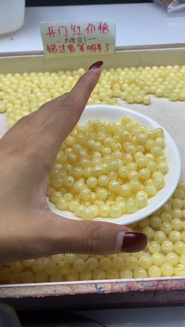 【闪购商品】蜜蜡颈饰未镶嵌w2008骨瓷*白蜜蜡8mm*10颗