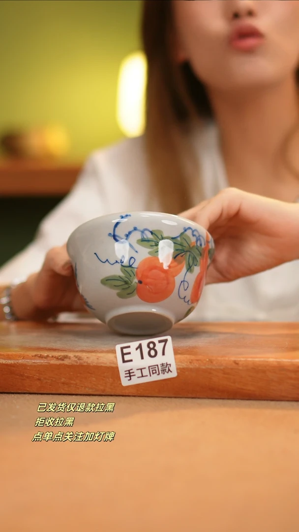 【闪购商品】其他E187窑林瓷业瓷器