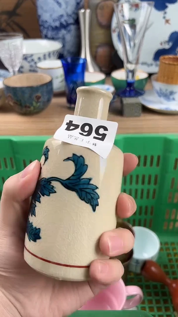 瓷片惊*瓷片A      564