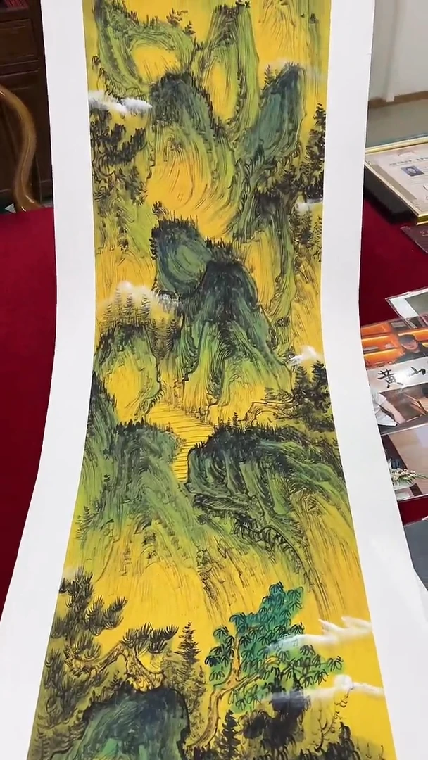 国画梅清绘画4pc山水画集封面