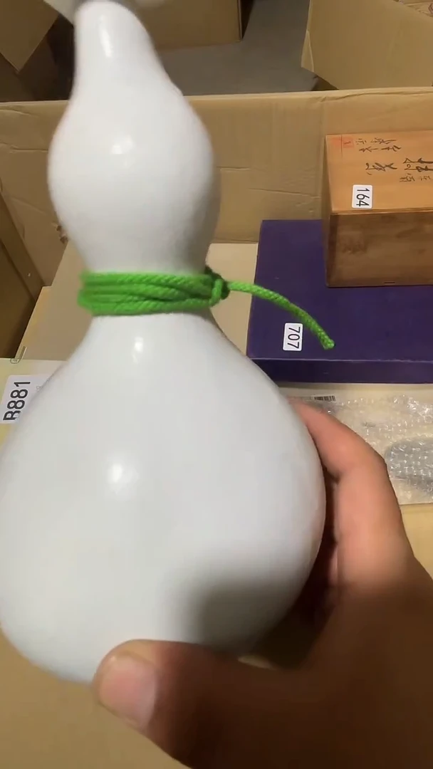 瓷片荟轩不懂瓷器980