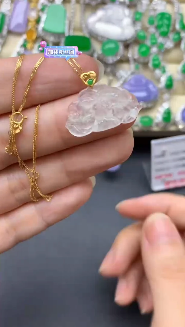 翡翠18K金镶嵌颈饰241-中国好珍宝