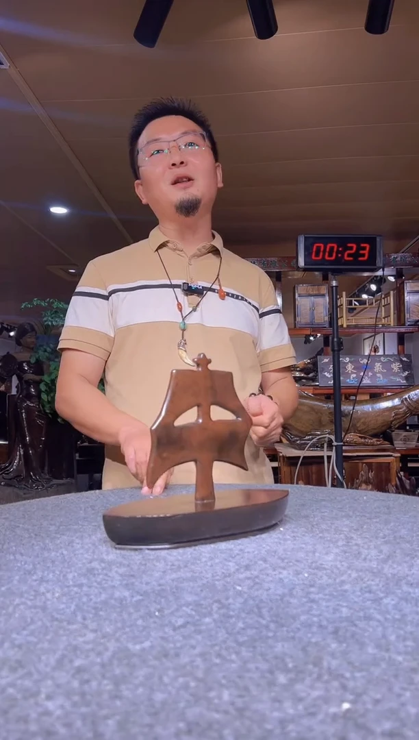 金丝楠广****室金丝楠木小叶桢楠