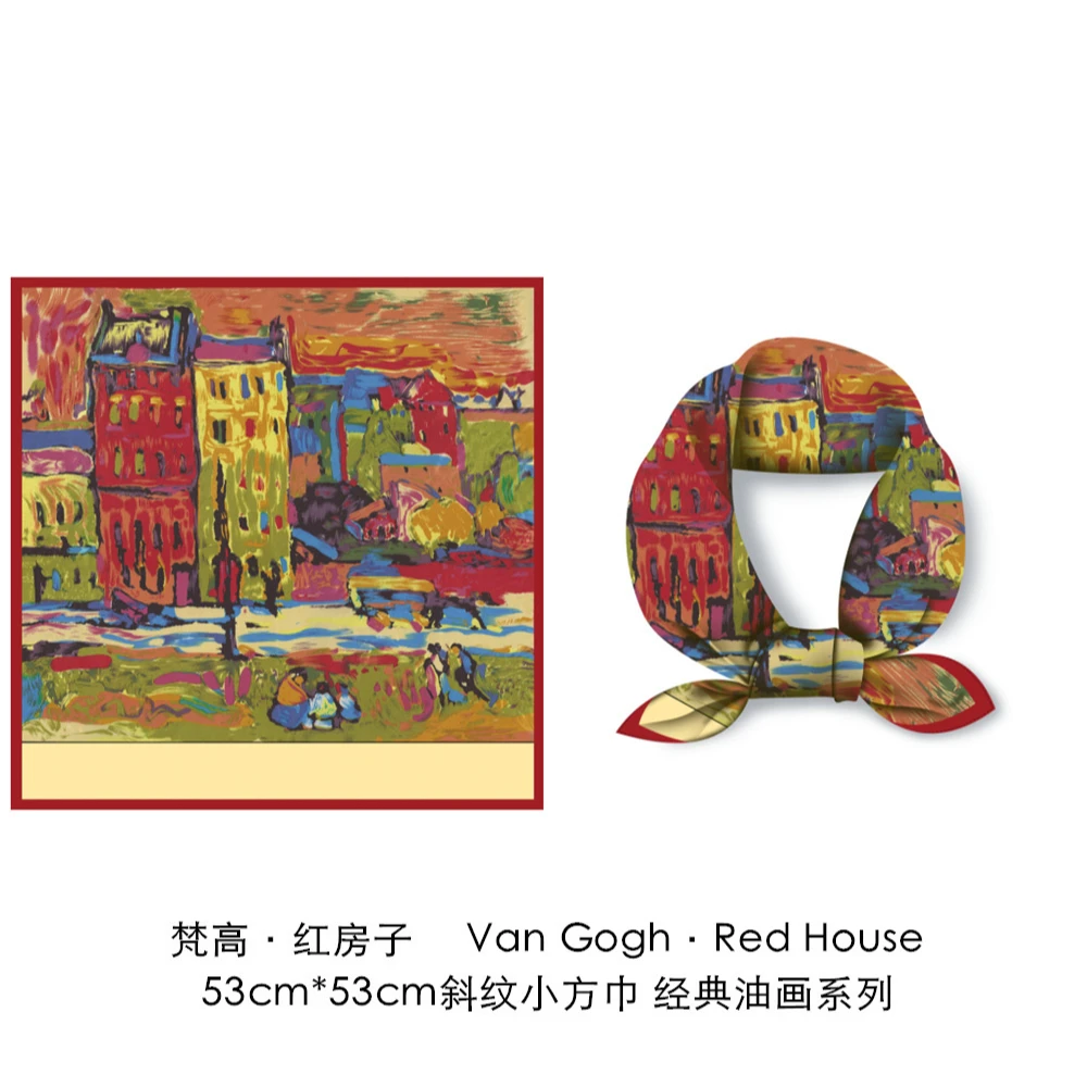 夏季女士浪漫法式油画方巾装饰文艺时尚领巾百搭头巾护颈围巾发带