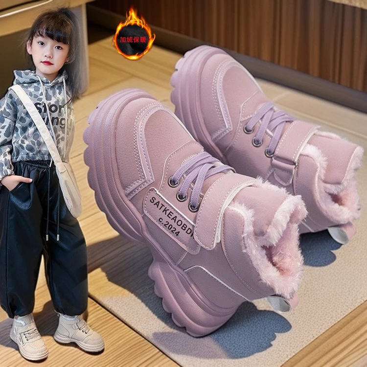 ABC儿童雪地靴2025冬季新款女童大棉鞋加绒加厚女孩马丁棉靴冬鞋