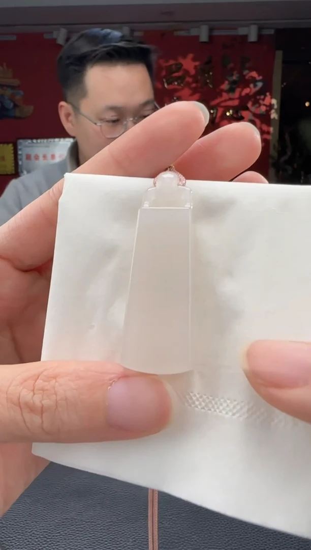 颈饰未镶嵌和田玉藕粉称心如意吊坠