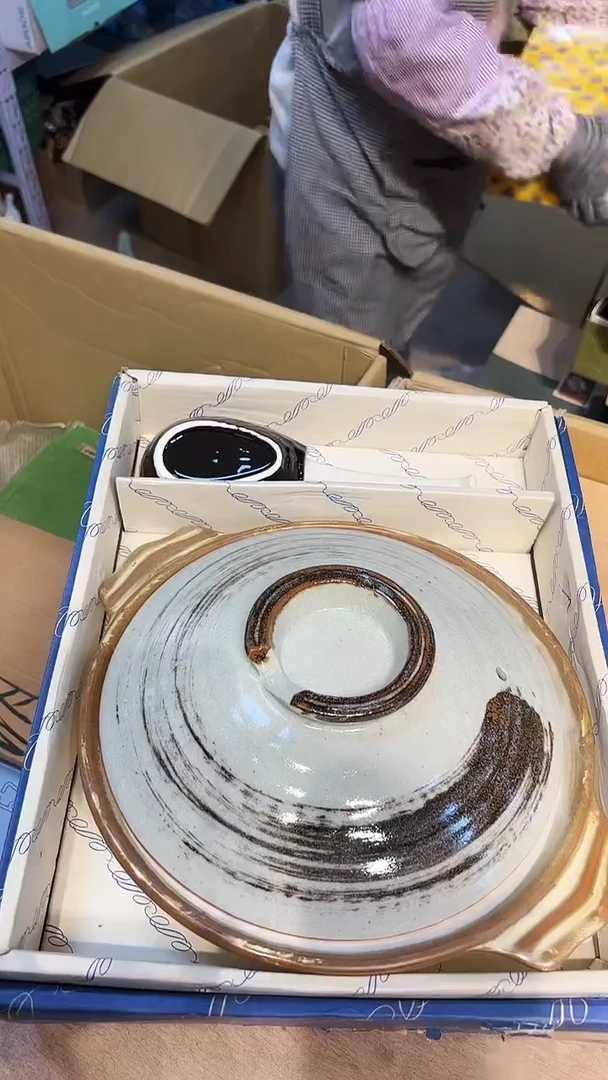 瓷片1218好好好好好好