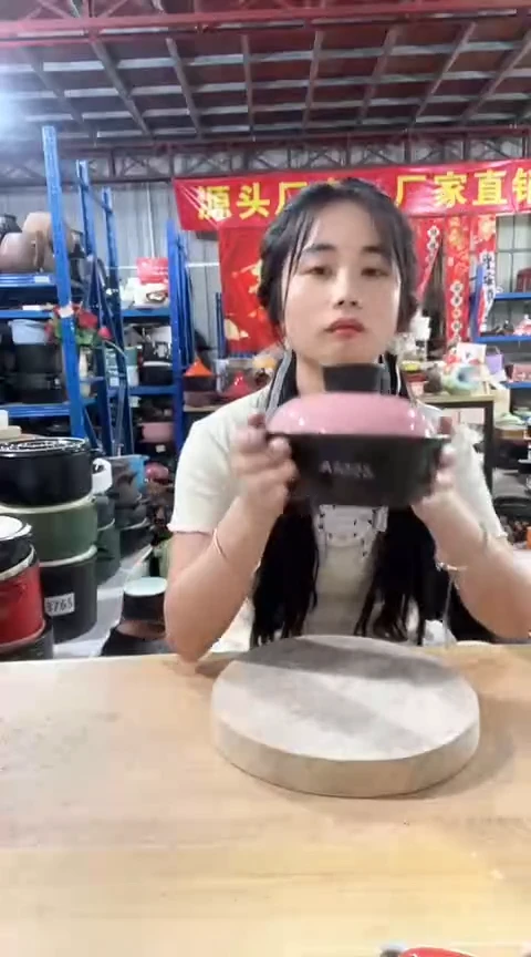 瑕疵黑锅带盖125