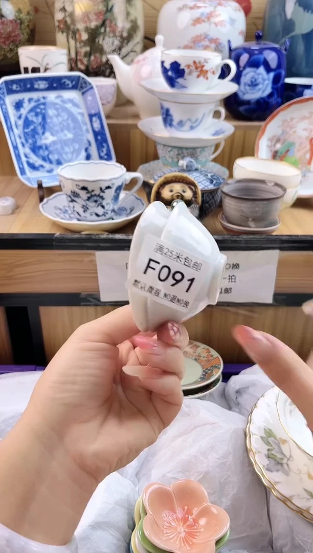沐*==============f091