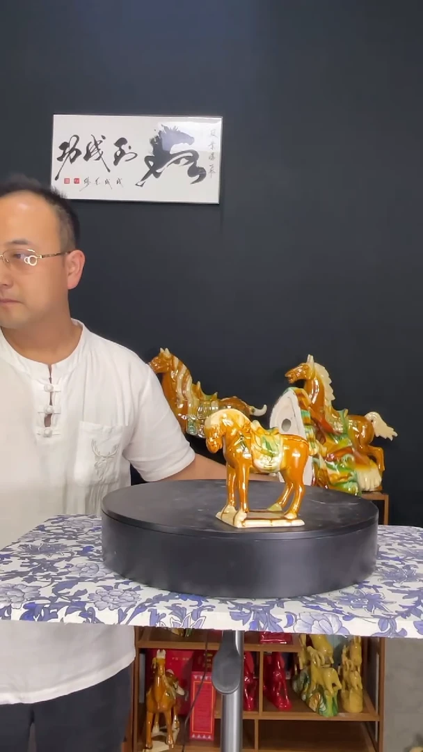 陶瓷小小中国马黄色三彩色高12cm
