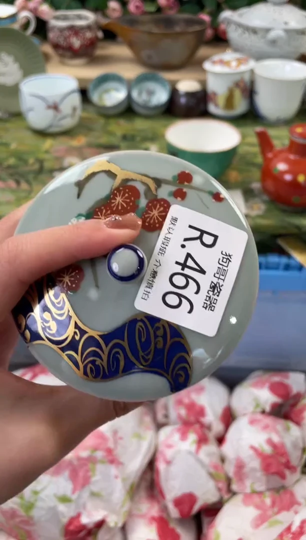 瓷片暖***半466闪购库存默认一件默认微瑕慎拍