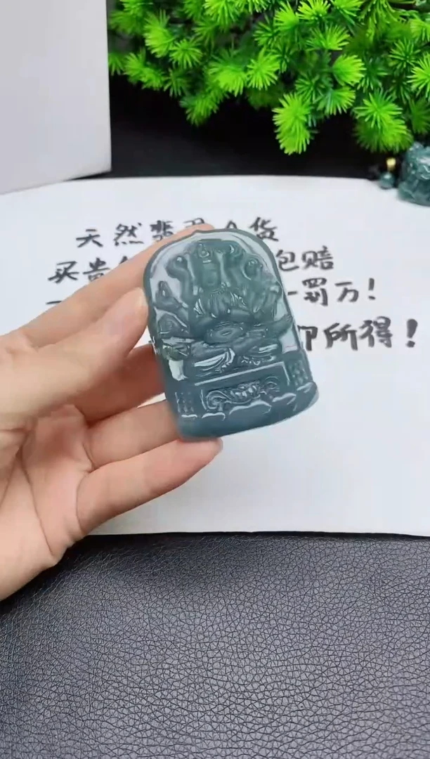 翡翠未镶嵌颈饰