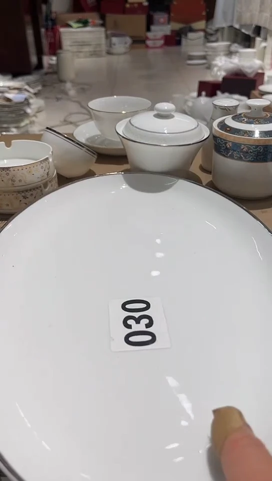 瓷14鱼1个隆达骨瓷微瑕