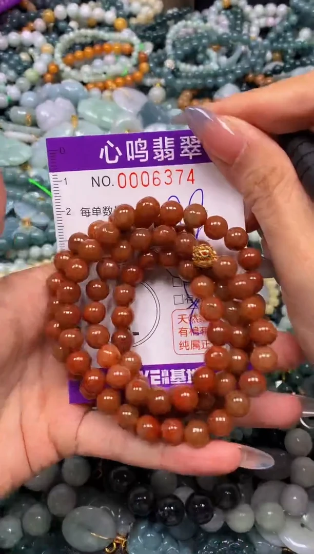 颈饰未镶嵌翡翠闪购006374