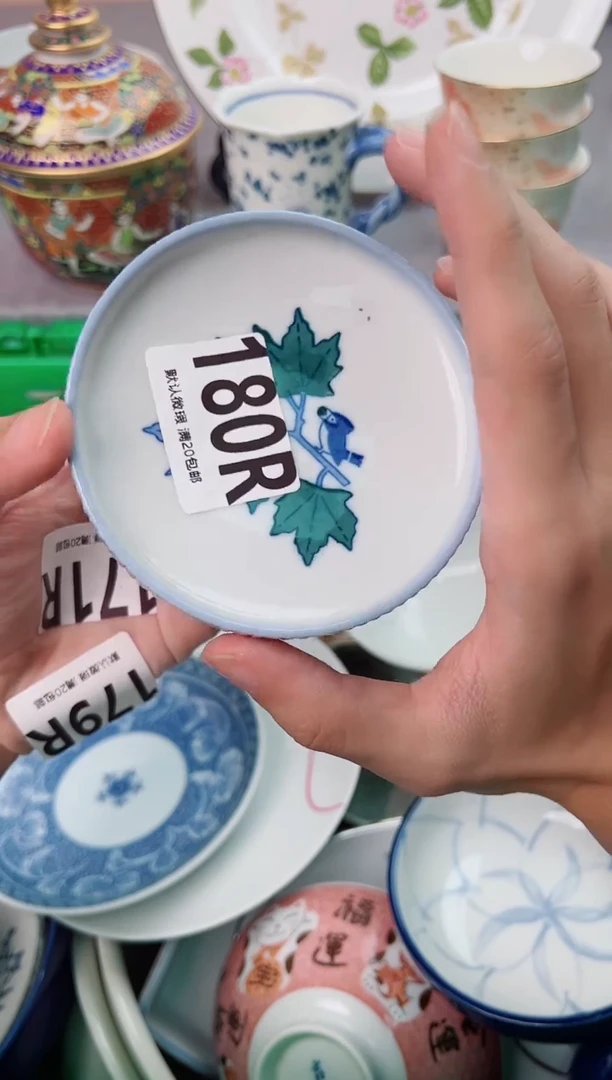 瓷片柠**节180R瓷器瓷器瓷器瓷器