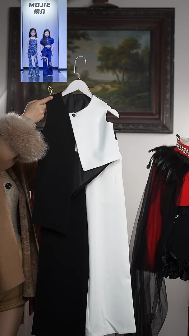 130码艺桐轩儿童潮服