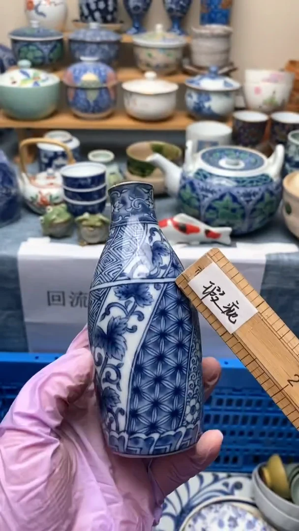 1果*妈270盛瑞陶瓷   小满胜万全