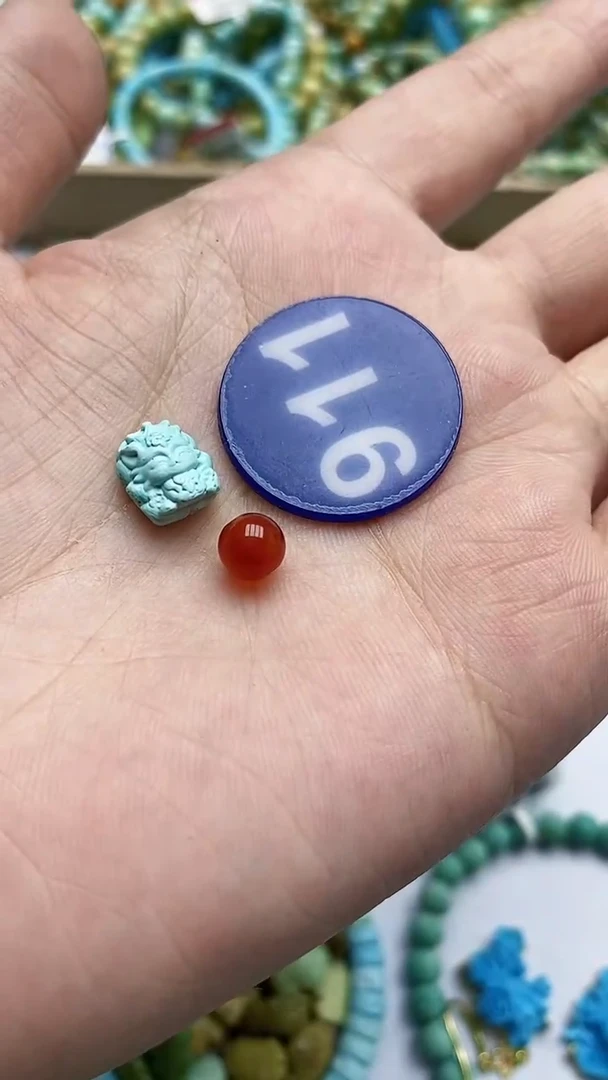 【闪购商品】玛瑙/玉髓珠子未镶嵌911