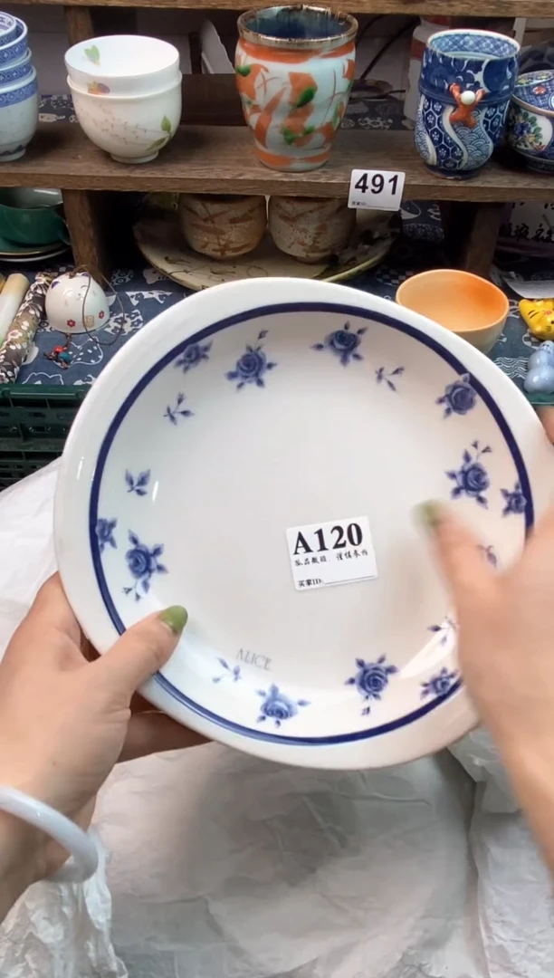 瓷片天*姐