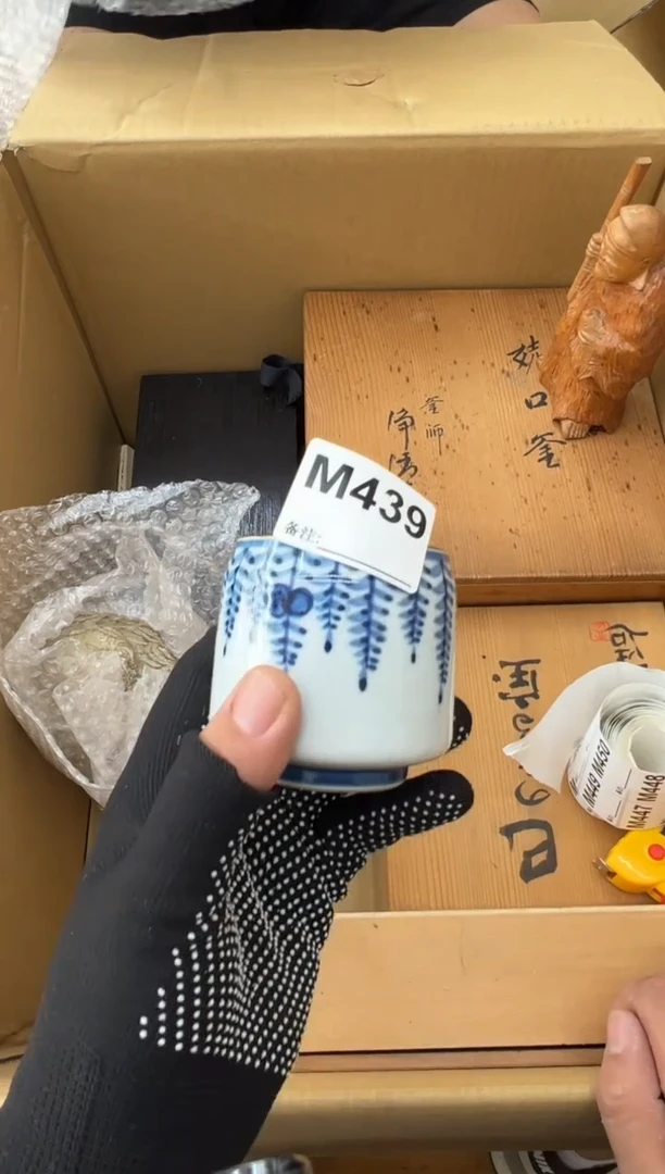 用****7中古商品谨慎参拍439