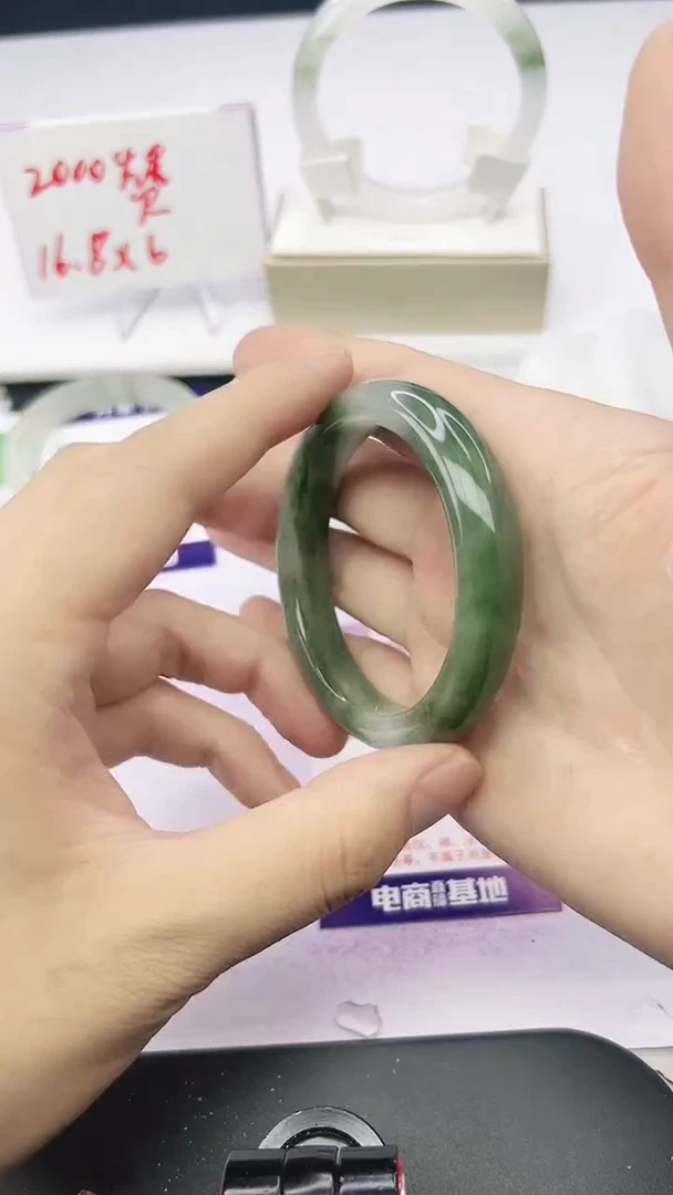 未镶嵌手镯石英质玉13-52/53