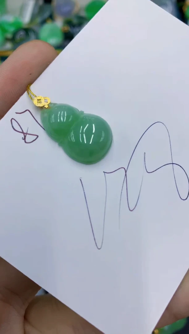 翡翠18K金镶嵌颈饰11111111111