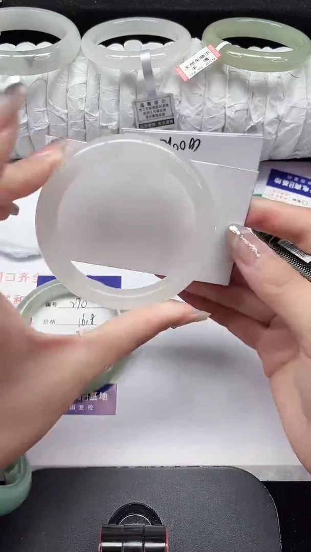 未镶嵌手镯石英质玉271-55/56