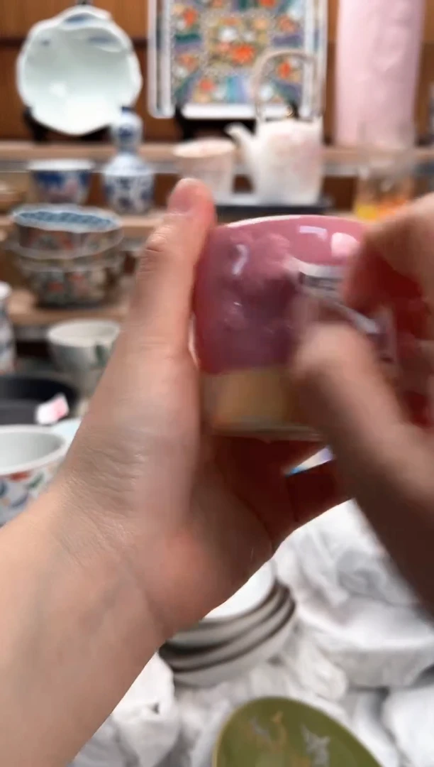 瓷片m**i382Y满28包邮 不满找客服延迟发货