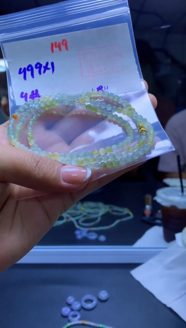 未镶嵌定制翡翠珠串#499元-毛货需精细抛光