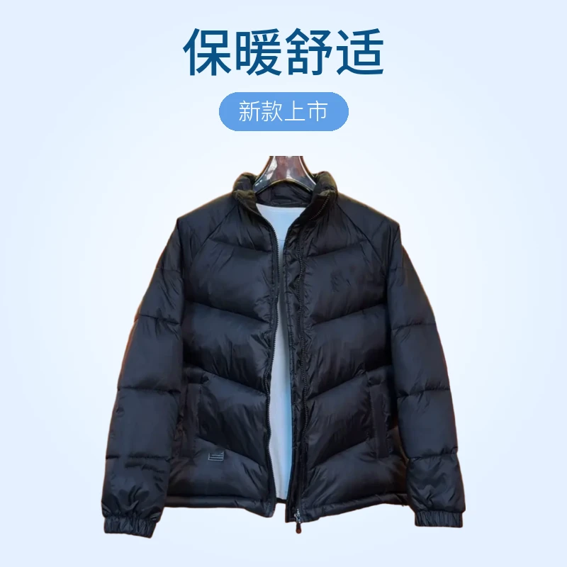 冬季新款男士立领加厚刺绣保暖百搭休闲运动棉服外套9997