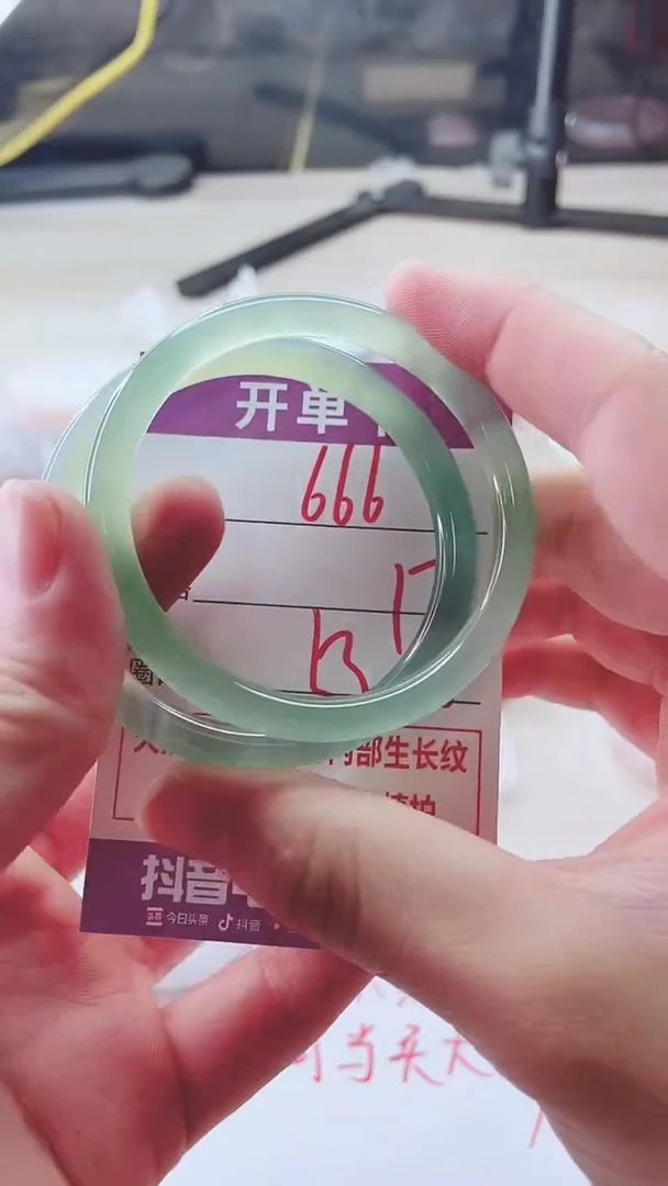 手镯玛瑙/玉髓未镶嵌666