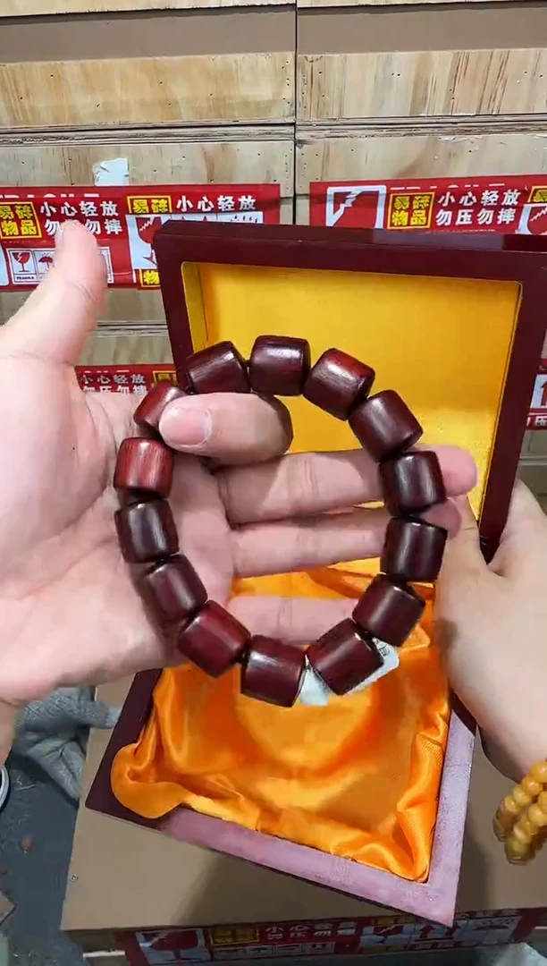 翎光合文玩精品手串-无礼盒-@@YS975