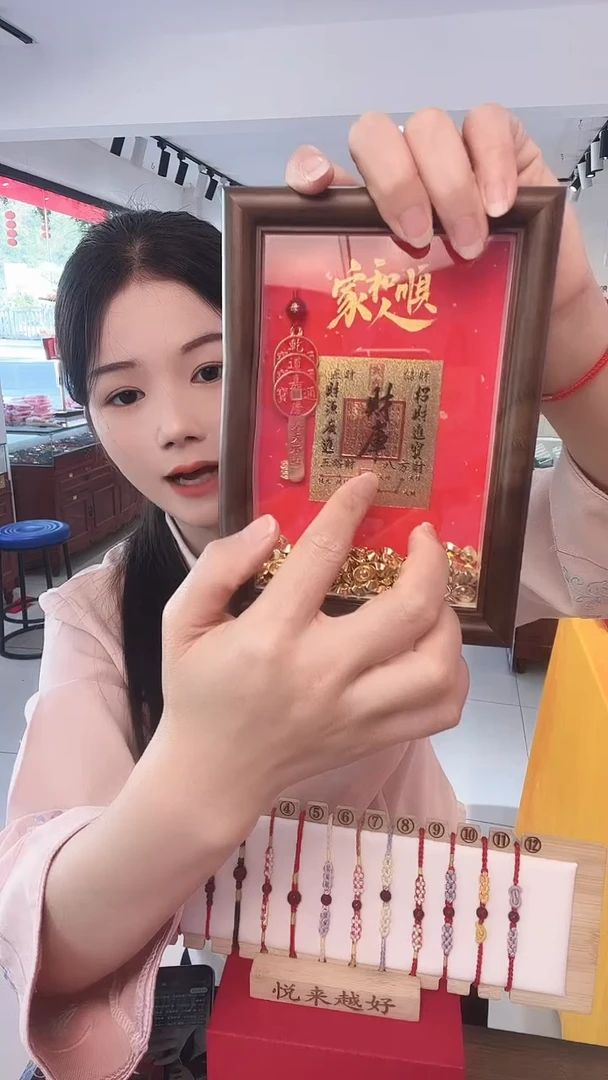 木单面款书法相框