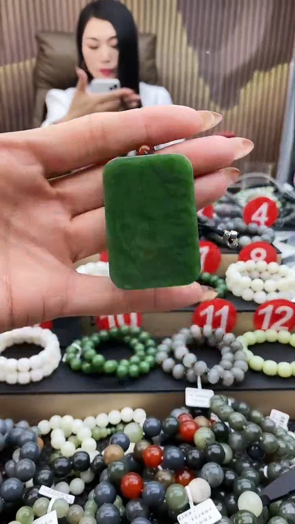 未镶嵌手串和田玉碧玉无事牌