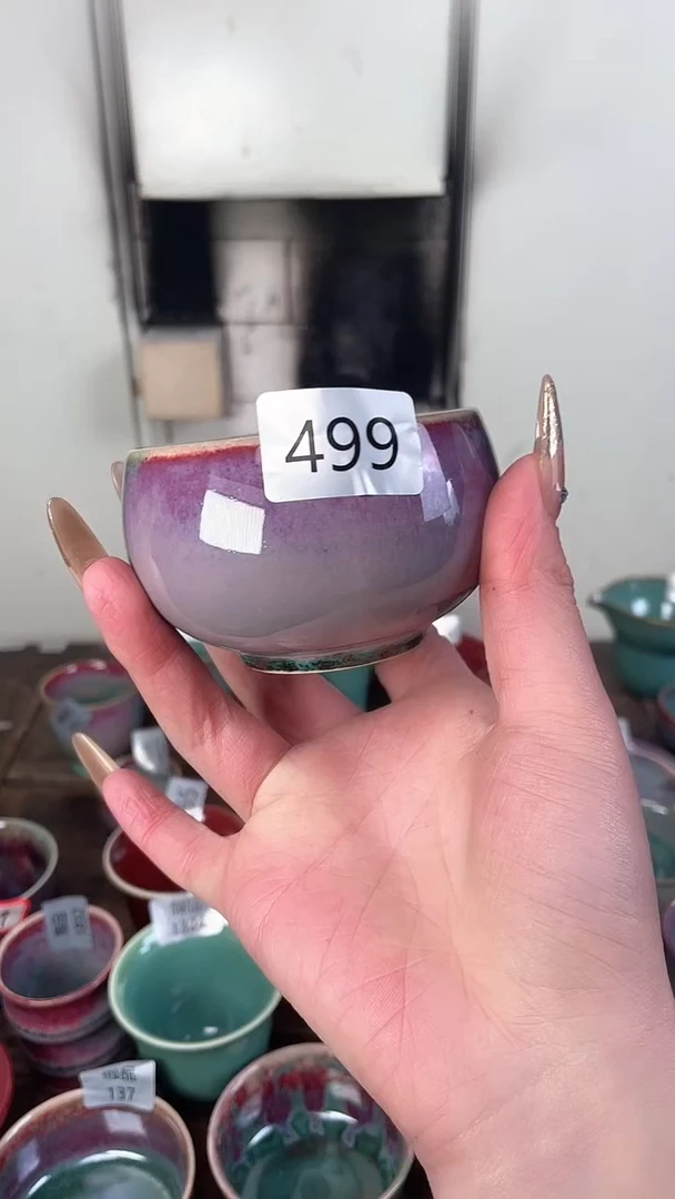 【闪购商品】摆件钧瓷窑变精品茶器