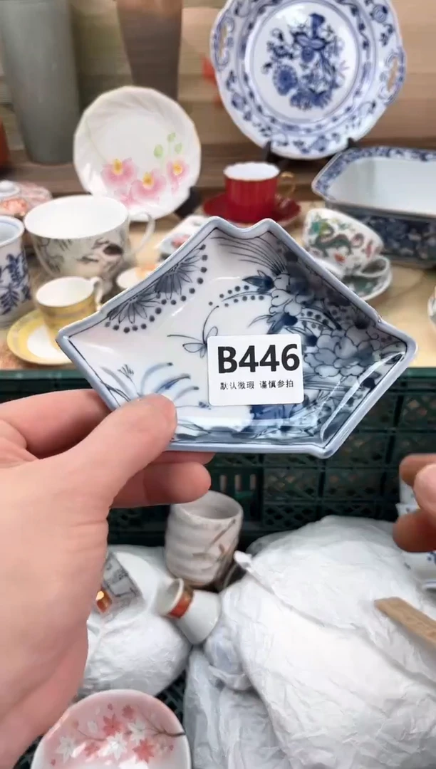 瓷片静*、446