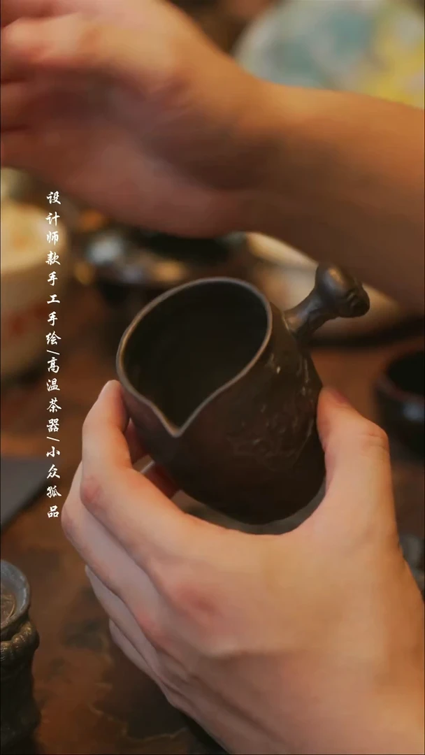 陶庄公道【溯本】瓷片***瓷片