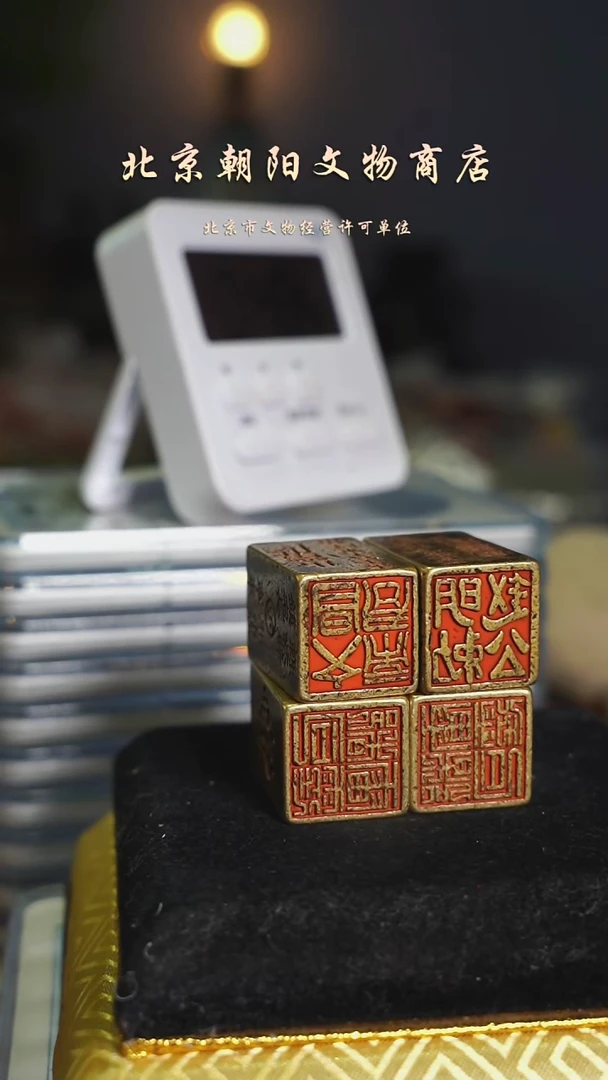 铜C****n花钱---------------7987