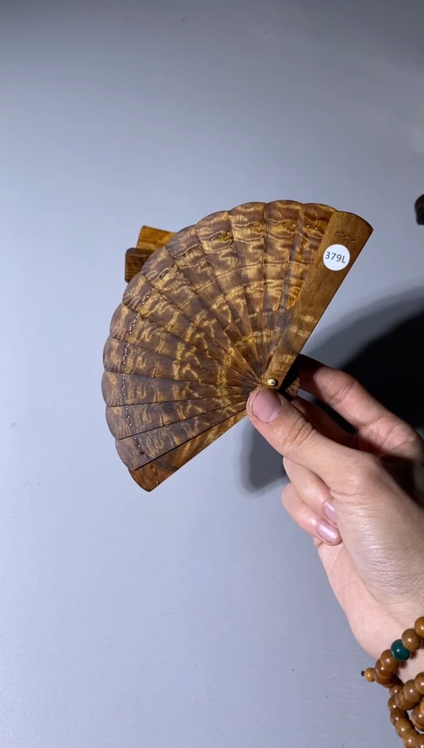 【闪购商品】金丝楠379号10cm金丝楠迷你扇