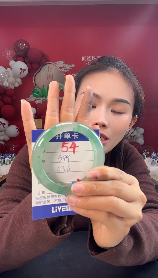【闪购商品】石英质玉手镯未镶嵌圈口52-53（YZ）