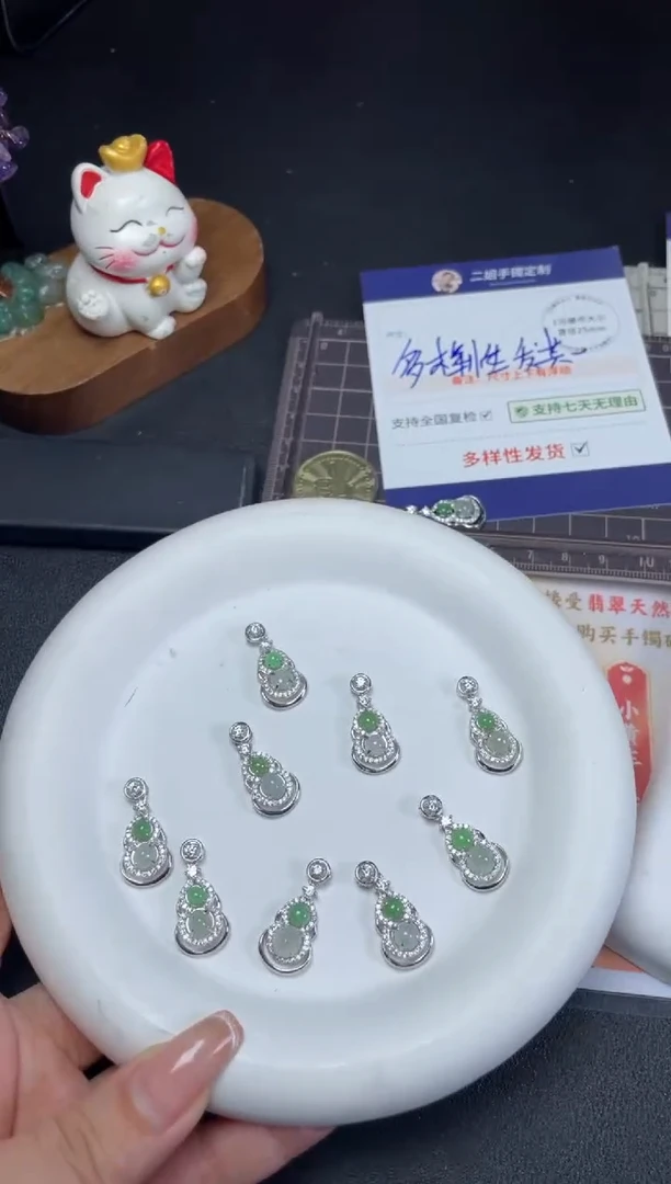 【闪购商品】翡翠挂件银S925镶嵌葫芦1/多样性发其一配绳@CP