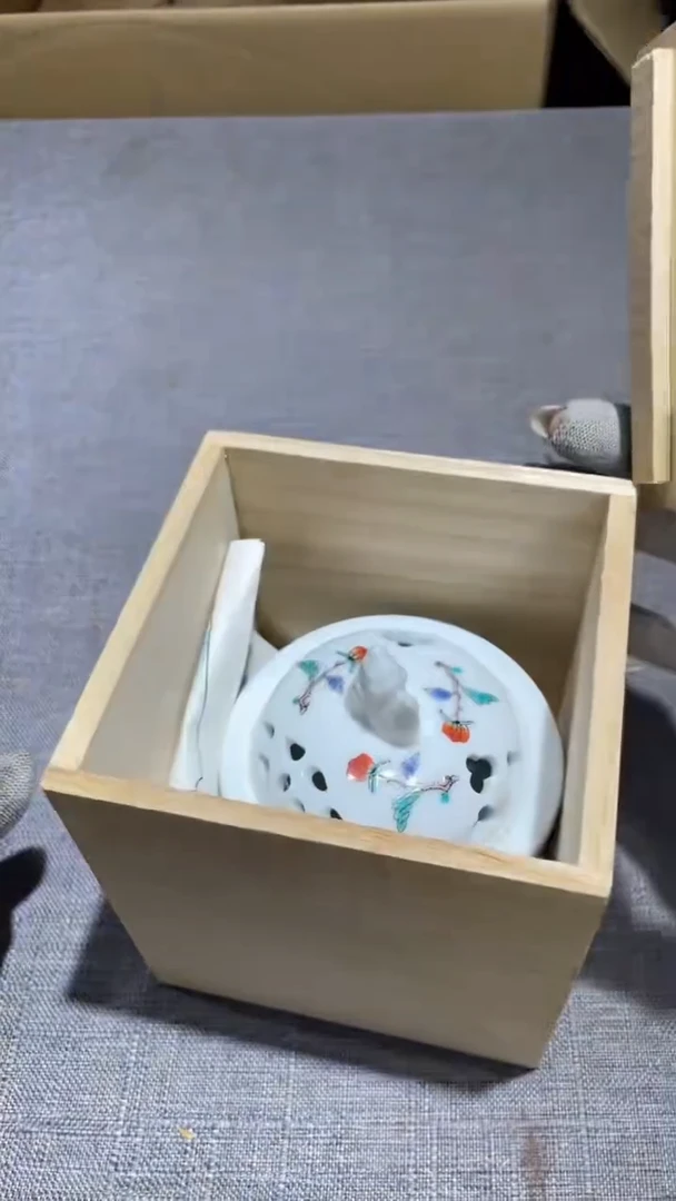 陶瓷皇**瑄皇甫玴瑄