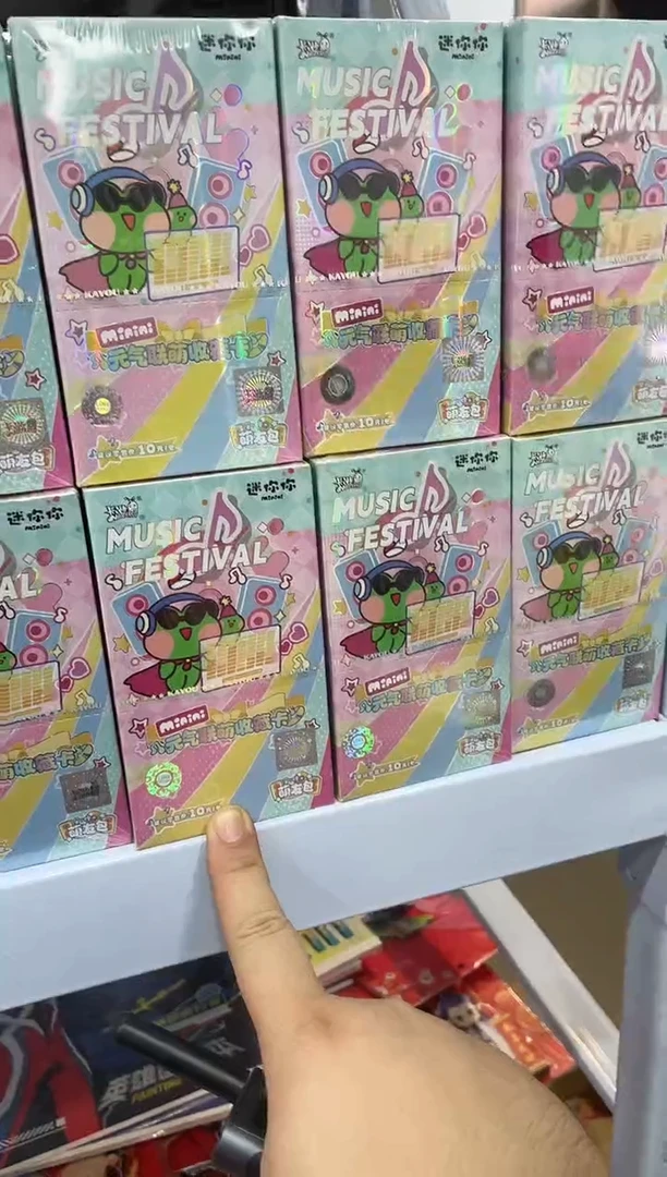 迷你你收藏卡牌1盒