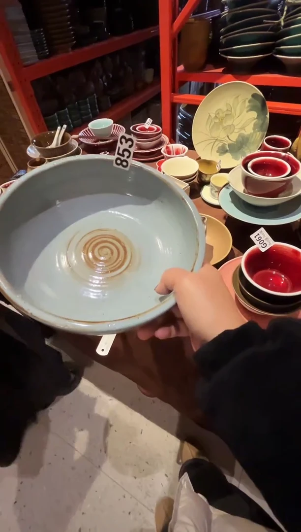 瓷片?**球853蓝麻点圆钵