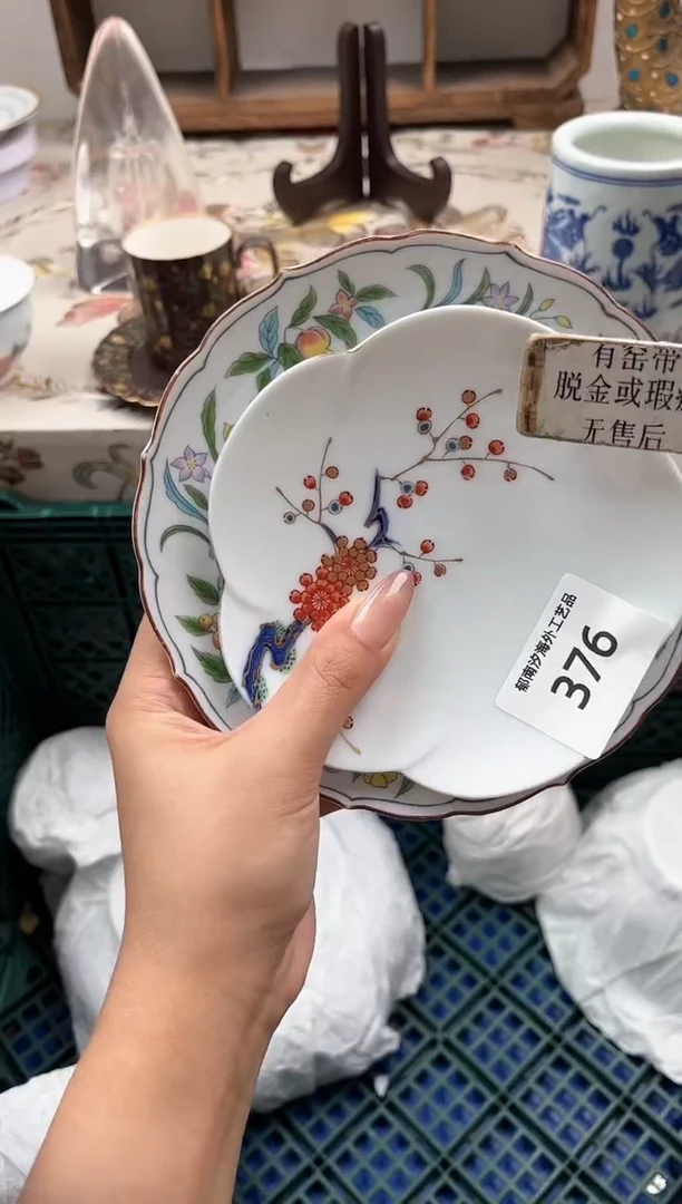 瓷片刘**纸J         376