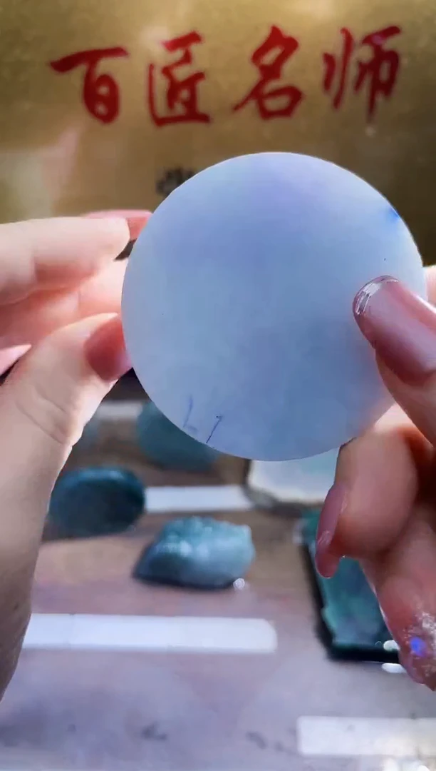 翡翠挂件未镶嵌小梦45