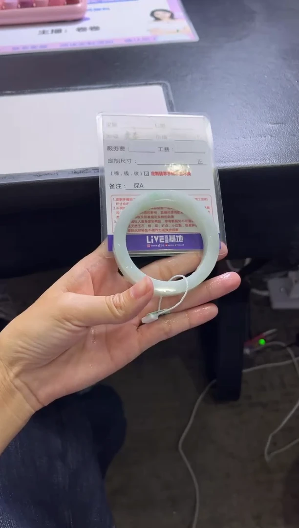 未镶嵌手镯定制翡翠定制手镯不退不换1