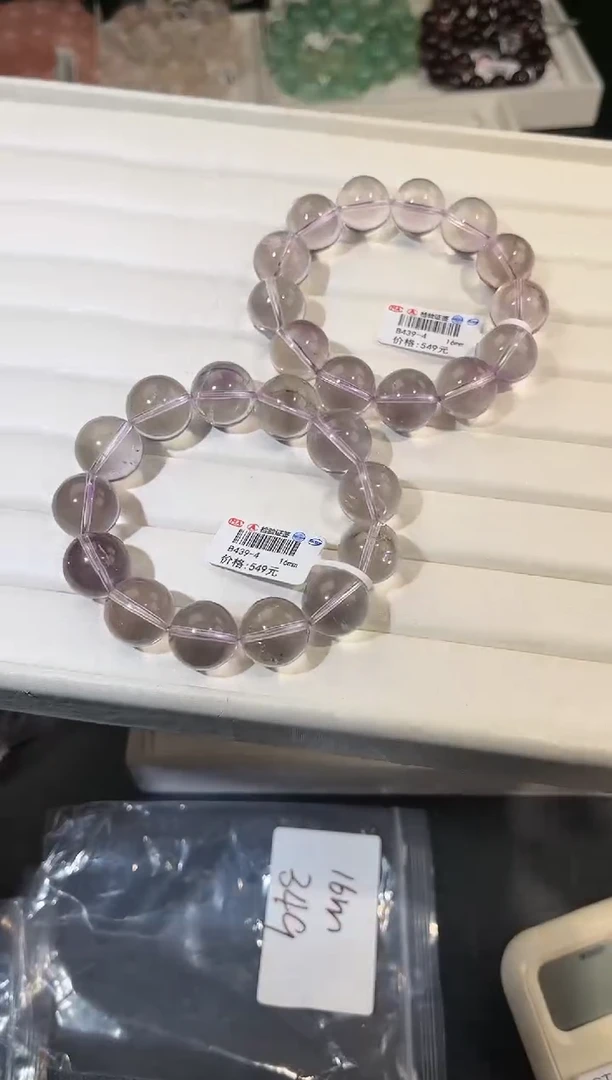 水晶手链未镶嵌多样性发一紫水16mm