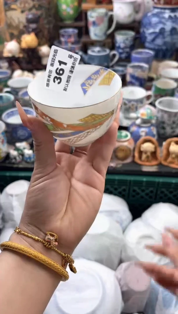 瓷片小*子361号六六工艺品瓷器
