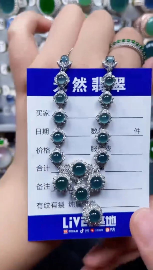 颈饰银S925镶嵌翡翠168